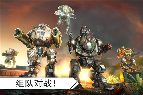 机器人战争中文免费版游戏说明
