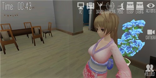 虚拟女友模拟器中文版截图