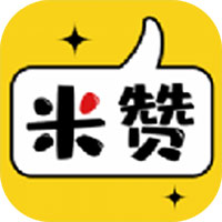 米赞app